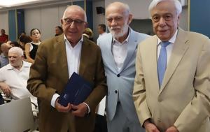 ΕΣΗΕΑ, Τίμησε, Γιώργο Λιάνη, esiea, timise, giorgo liani
