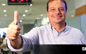 Διώχνει, Αταμάν, Παναθηναϊκός, diochnei, ataman, panathinaikos