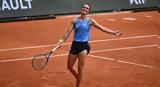 Μπουασόν, Roland Garros, Instagramική,bouason, Roland Garros, Instagramiki
