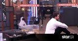 MasterChef, Λευτέρης, Νέστορας -, Φωνές,MasterChef, lefteris, nestoras -, fones