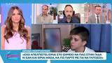 Ξανά, Ειρήνη Μουρτζούκου -,xana, eirini mourtzoukou -