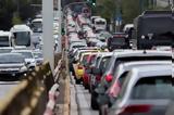 Greece Shifts Traffic Fine Responsibility, Vehicle Owners,Drivers