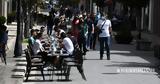 Χωρίς άδεια τα μισά τραπεζάκια,