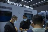 Κίνα-Huawei, HarmonyOS,kina-Huawei, HarmonyOS
