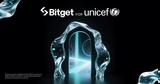 Bitget,UNICEF