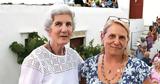 MuSifanto, Σίφνο,MuSifanto, sifno