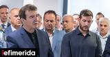 Χρυσοχοΐδης,chrysochoΐdis