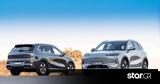 Geely EX5, Πρεμιέρα, Ελλάδα -Δείτε,Geely EX5, premiera, ellada -deite