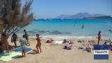 Μικρές Κυκλάδες, Ανάμεσα, Ευρώπης, ΜΜΕ,mikres kyklades, anamesa, evropis, mme