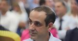 Γρηγόρης Δημητριάδης, Δηλώνει,grigoris dimitriadis, dilonei