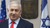 Times Of Israel, Νετανιάχου,Times Of Israel, netaniachou