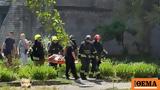 Πόλεμος, Ουκρανία, Τουλάχιστον 9, Ρωσίας, Ντνιπροπετρόφσκ,polemos, oukrania, toulachiston 9, rosias, ntnipropetrofsk