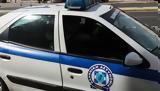 Συλλήψεις 39, Θεσσαλονίκη, Αιτωλοακαρνανία- Κατασχέθηκαν,syllipseis 39, thessaloniki, aitoloakarnania- kataschethikan