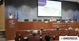 ΕΒΕΑ - Επιτροπή Κεφαλαιαγοράς, Εκδήλωση, Κεφαλαιαγορά,evea - epitropi kefalaiagoras, ekdilosi, kefalaiagora