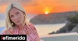 Μαρί Σαντάλ, Αλεξάντρα -Η,mari santal, alexantra -i