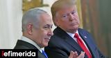 Ισραήλ, Αποφύγαμε, Ιράν, Νετανιάχου - Τραμπ,israil, apofygame, iran, netaniachou - trab