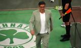 Παναθηναϊκός, Αυτό, Βιτόρια,panathinaikos, afto, vitoria