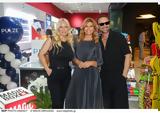 “Magic Box”, “Kiosk”, Λαμπερές, Grand Opening, “Magic Box Concept Store”, “River West”,“Magic Box”, “Kiosk”, laberes, Grand Opening, “Magic Box Concept Store”, “River West”