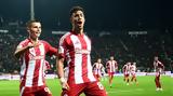 Κωστούλας Καρέτσας, Μουζακίτης, Golden Boy 2025,kostoulas karetsas, mouzakitis, Golden Boy 2025