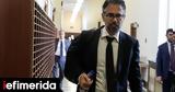 Δίκη Novartis -Φρουζής, Τουλουπάκη,diki Novartis -frouzis, touloupaki