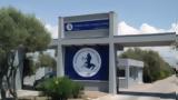 Πανεπιστήμιο Δυτικής Αττικής, Ελλάδα, University Impact Ranking 2025,panepistimio dytikis attikis, ellada, University Impact Ranking 2025