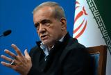 Ιράν, Πρόεδρος Πεζεσκιάν, ΗΠΑ,iran, proedros pezeskian, ipa