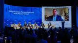 ΣΦΕΕ Summit, Τριετές Σύμφωνο Ταμείο Καινοτομίας,sfee Summit, trietes symfono tameio kainotomias