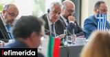 Migration Min Voridis,Border