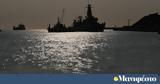 BBC, Ρωσική, Μάγχη – Συνοδευόταν,BBC, rosiki, magchi – synodevotan