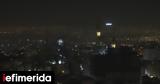 Ισραήλ-Ιράν, -Αλληλοκατηγορίες,israil-iran, -allilokatigories
