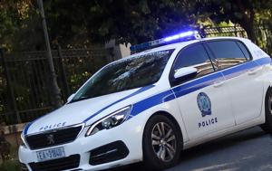 Σοκ, Πύργο, Άγρια, sok, pyrgo, agria