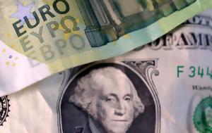 Ένας «τρίτος δρόμος» στη νομισματική κυριαρχία