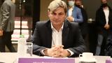 Πέρασε, Φαραντούρη,perase, farantouri