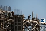 Μειωμένες, 2025 -, ΙΟΒΕ,meiomenes, 2025 -, iove