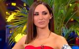 Λένα Ζευγαρά, ΣΕΦ, Δεν,lena zevgara, sef, den