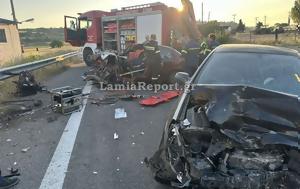 Αιματηρό, Βοιωτία, Σκοτώθηκε, aimatiro, voiotia, skotothike