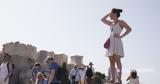 Καιρός, Τριήμερο, 40άρια,kairos, triimero, 40aria