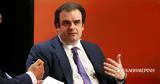 Πρώτη, Ελλάδα,proti, ellada