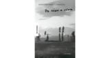 Κωνσταντίνος Τζαμιώτης, Ενώνει,konstantinos tzamiotis, enonei