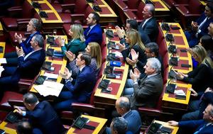 Λάμψα – ΠΑΣΟΚ, Αιχμές, Χαριλάου, lampsa – pasok, aichmes, charilaou