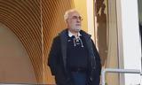 Αυτή, Ιβάν,afti, ivan
