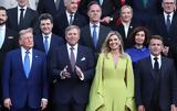 Μαξίμα, Σύνοδο Κορυφής, ΝΑΤΟ,maxima, synodo koryfis, nato
