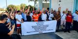 ΠΕΝΕΝ, Λήξη, Πάτρα, Ηγουμενίτσα – Ανοίγουν,penen, lixi, patra, igoumenitsa – anoigoun