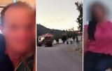 Γυναικοκτονία, Αμφιλοχία, Ενισχύεται, ΕΛ ΑΣ,gynaikoktonia, amfilochia, enischyetai, el as