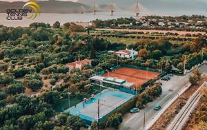 ΕΦΟΑ, Pilavas Men’s Open, Πάτρα, efoa, Pilavas Men’s Open, patra