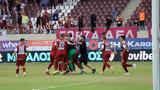 ΑΕΛ, 8 Ιουλίου,ael, 8 iouliou