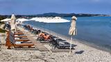 Έρευνα,erevna