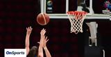 Αθλητικές, Πού, Eurobasket, Euro U21,athlitikes, pou, Eurobasket, Euro U21