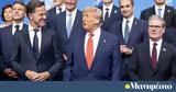 Τραμπ, Ιράν, Πλήρης, Γάζα, ΝΑΤΟ,trab, iran, pliris, gaza, nato