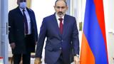 Αρμενία, Απετράπη, Πασινιάν,armenia, apetrapi, pasinian